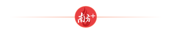 长宏策略 雪域高原上，这些梦想被广东来的“曼巴”“格拉”点亮｜粤藏同心 山海同行②