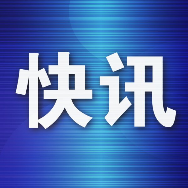 云燚网 7月1日零时起实行新列车运行图大连至北京间推出高铁宠物托运功能