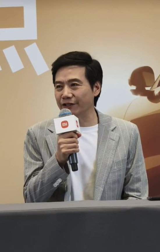 建宝优配 雷军：一些人说我们自研芯片产品卖不动，瞎扯