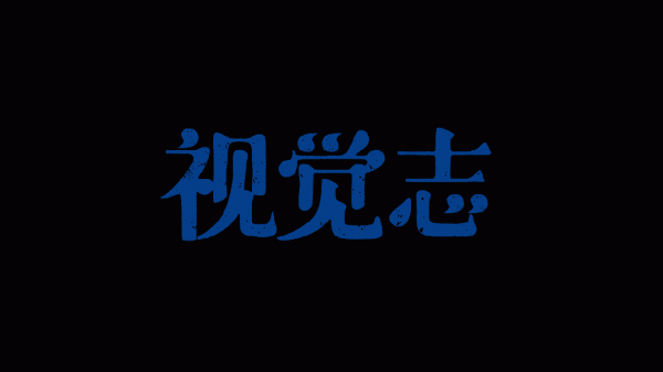 日昇配资 全国第一豆橛子大省：吃到崩溃，无路可退
