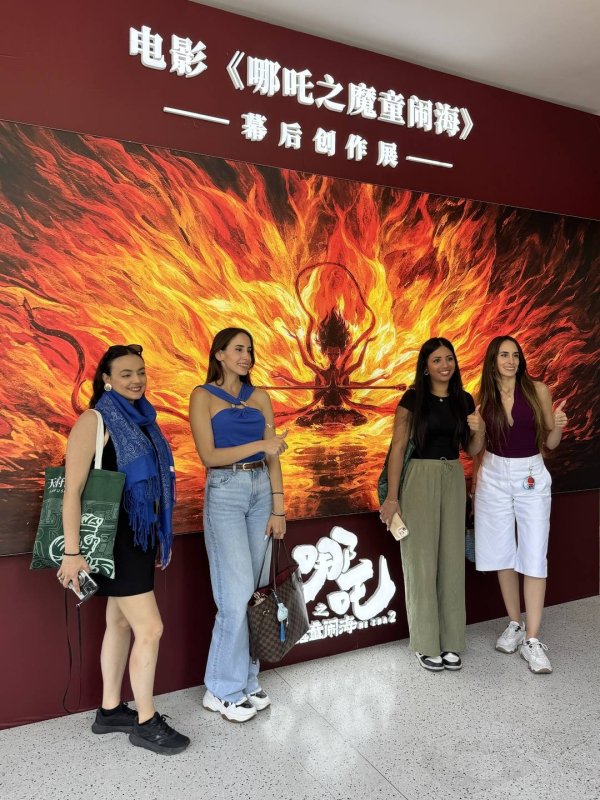 股腰包 “科技范”引领文旅融合新热潮 成都高新区打造数字文创产业集群