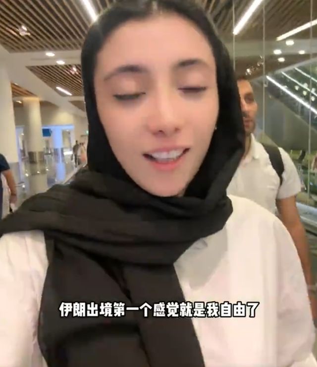 伊朗一夜翻篇，头巾压迫宣告终结！